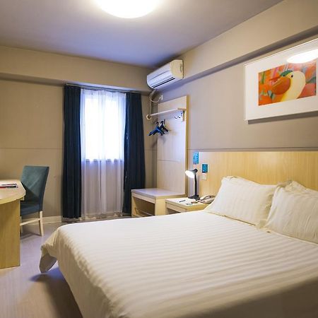 Jinjiang Inn - Shanghai Nanxiang Jiading Eksteriør bilde