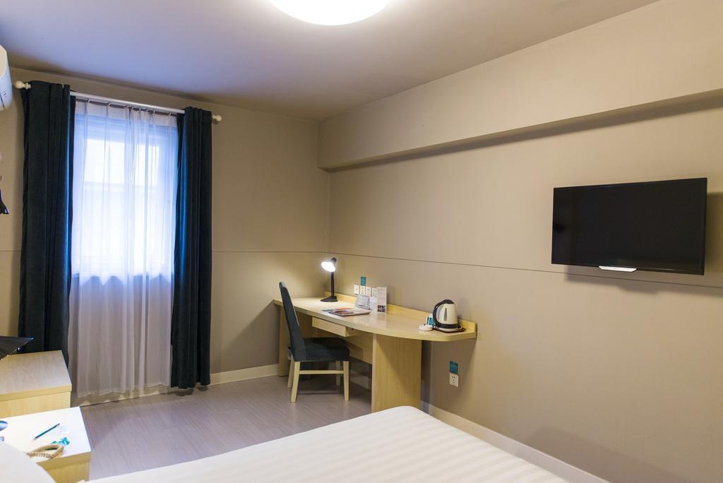 Jinjiang Inn - Shanghai Nanxiang Jiading Eksteriør bilde