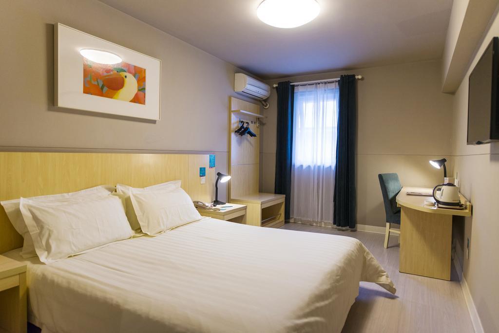 Jinjiang Inn - Shanghai Nanxiang Jiading Eksteriør bilde