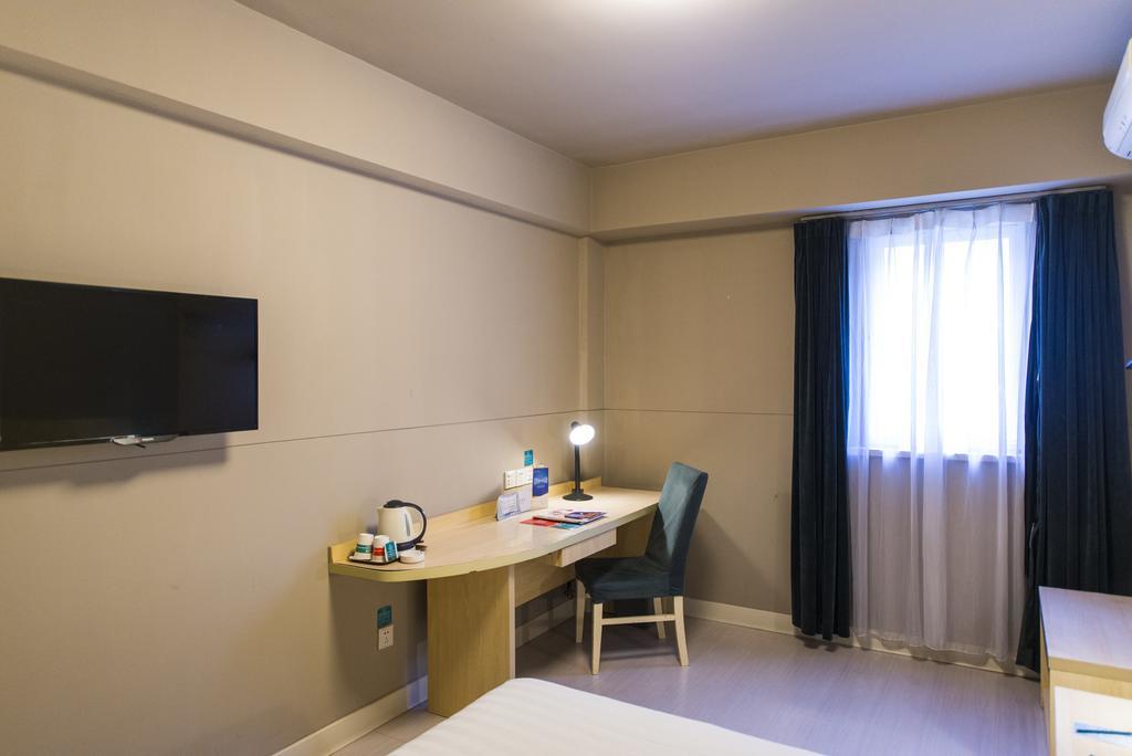 Jinjiang Inn - Shanghai Nanxiang Jiading Eksteriør bilde
